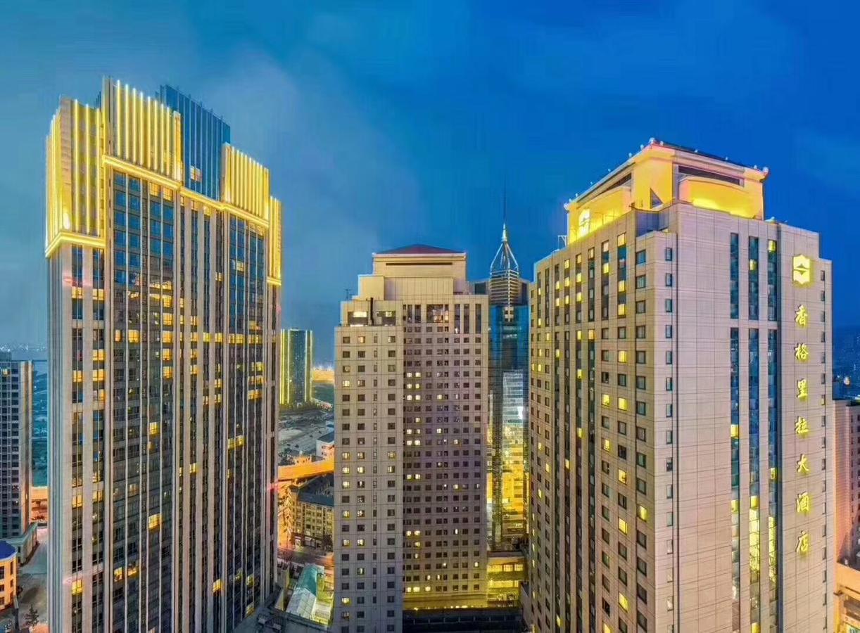 Hotel Shangri-la